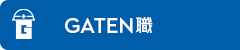GATEN職